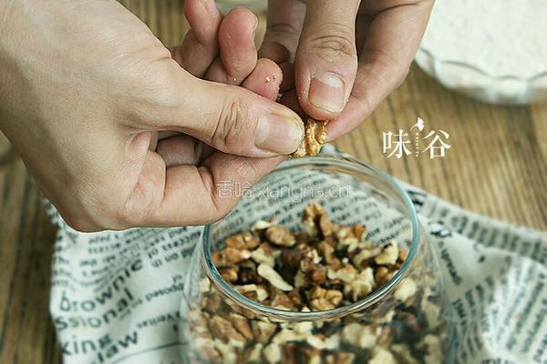 家庭面包的做法图解2