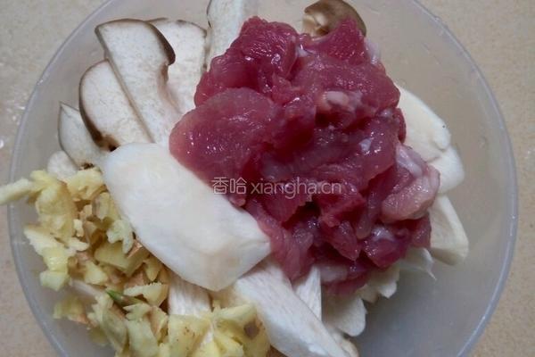 大头鱼芋头杏鲍菇碎肉汤的做法图解4