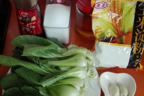 清炒油菜的做法图解1