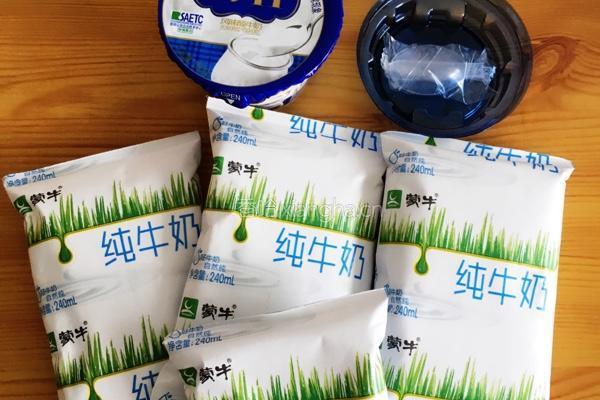 自制老酸奶的做法图解1
