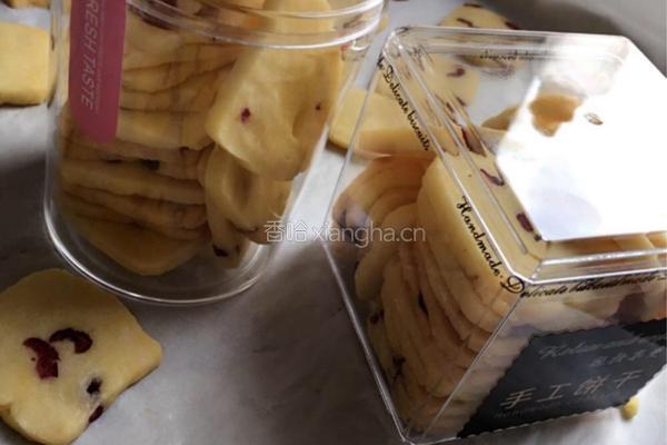 蔓越莓饼干的做法图解11