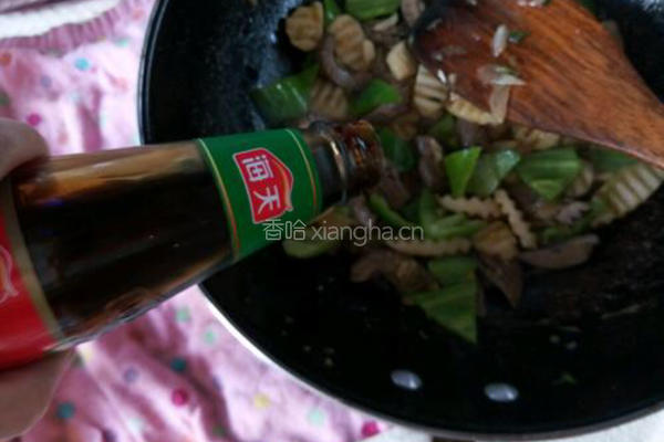 山药腰花的做法图解13