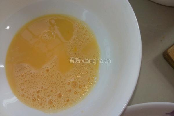酥炸山药的做法图解3
