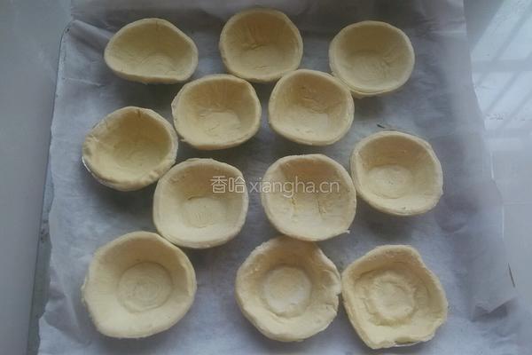 烤蛋挞的做法图解1