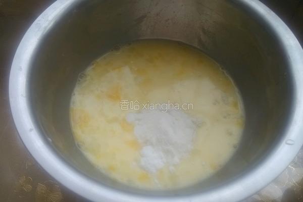 烤蛋挞的做法图解4