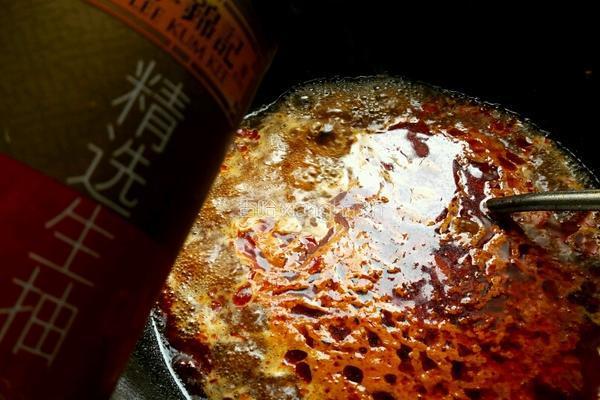 私房水煮肉片的做法图解9