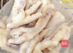 泡鸡脚的做法图解7