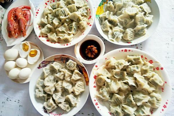 茴香饺子的做法图解6