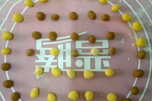 咸鸭蛋炒南瓜的做法图解4