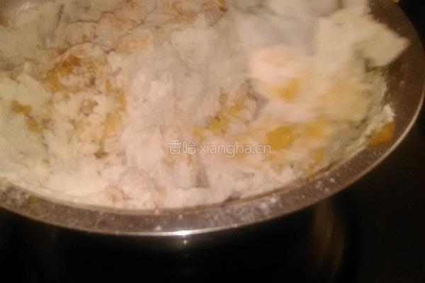 香脆南瓜饼的做法图解5