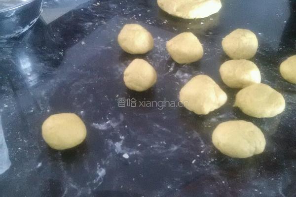 香脆南瓜饼的做法图解7