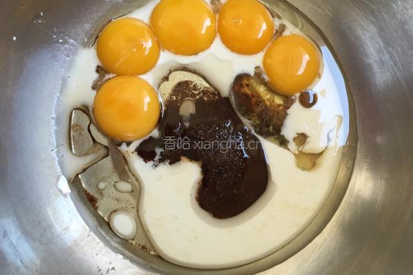 红枣红糖戚风蛋糕的做法图解2