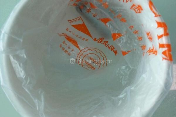 可可坚果曲奇饼干的做法图解9