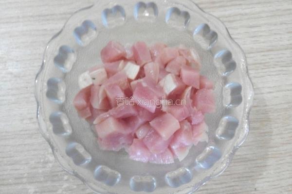 菠萝鸡肉炒饭的做法图解3