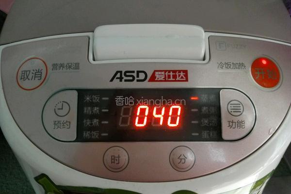 黑米黑豆粥的做法图解5
