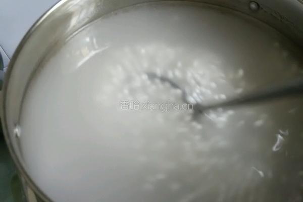 紫薯西米露的做法图解3