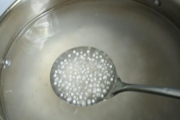 紫薯西米露的做法图解5