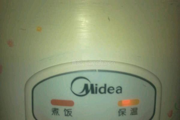 南瓜薏米羹的做法图解9