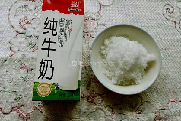 紫薯丸子的做法图解2