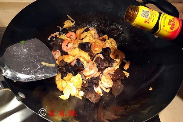 虾仁木耳滑蛋的做法图解11