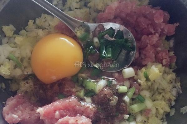 锅贴饺子的做法图解2