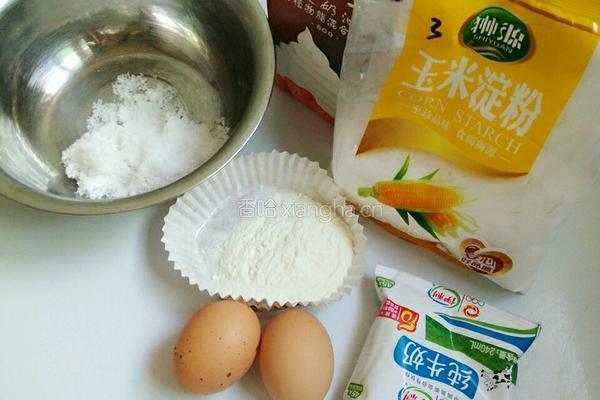 自制奶油冰淇淋的做法图解1