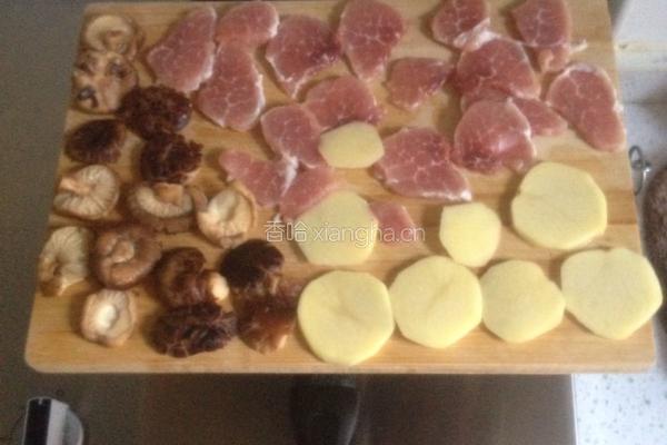 香菇瘦肉卷的做法图解1