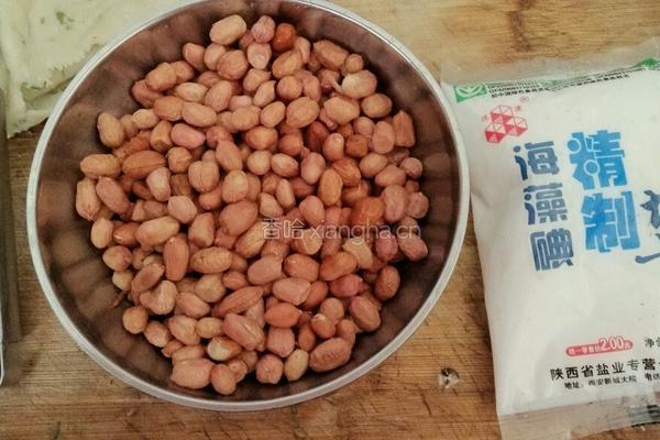 香炒花生米的做法图解1