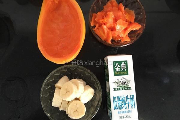 木瓜香蕉奶昔的做法图解1
