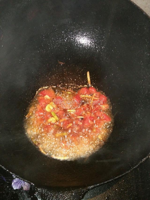 放西红柿炒出红油