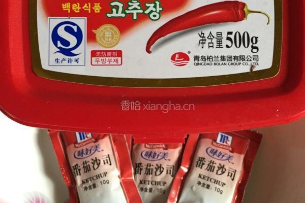 意大利面的做法图解1