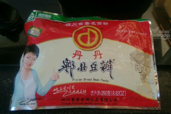 鱼香茄子的做法图解5