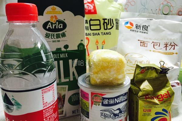 原味吐司的做法图解1