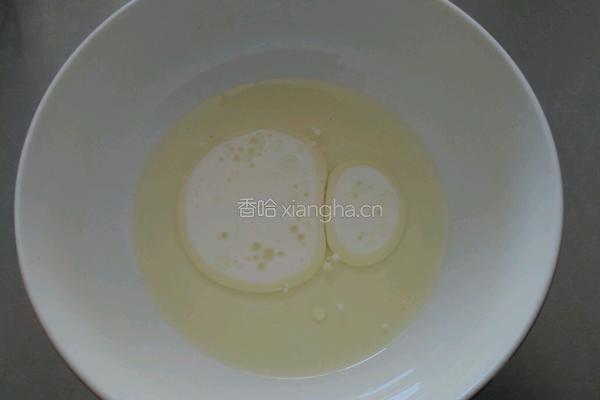 金玫瑰海绵蛋糕的做法图解3