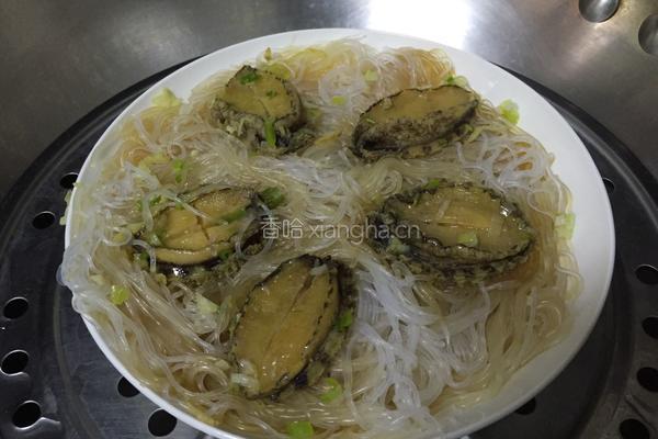蒜蓉粉丝蒸鲍鱼的做法图解8