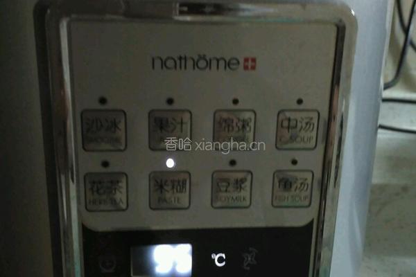 红豆麦片米糊的做法图解4