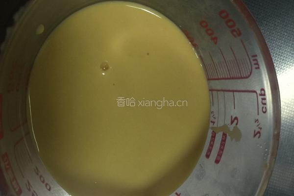 芒果布丁的做法图解3