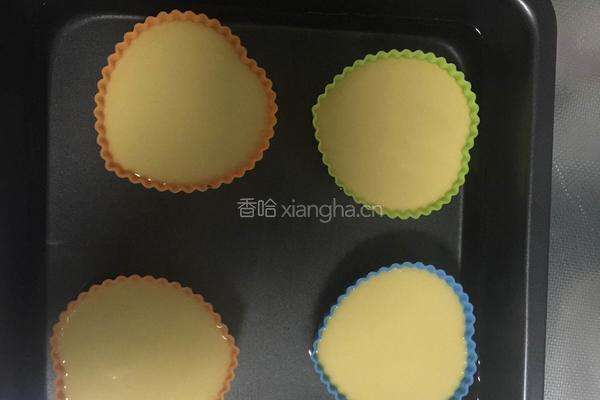 芒果布丁的做法图解5