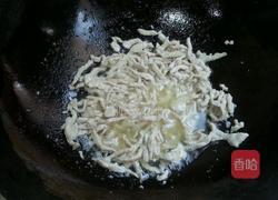 肉丝杏鲍菇的做法图解5