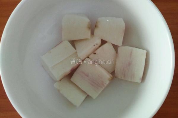 山药汁的做法图解1