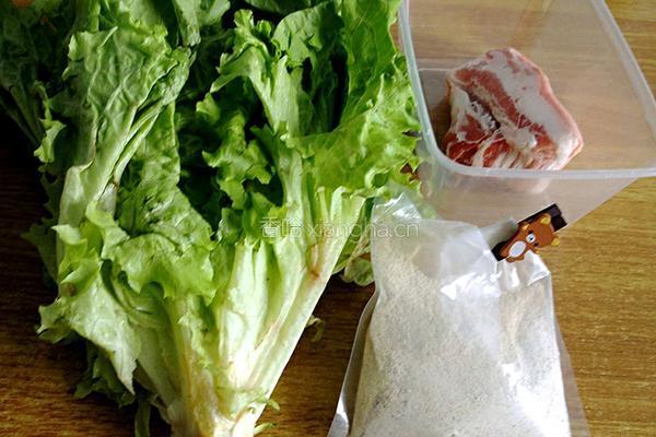 米粉蒸肉的做法图解1