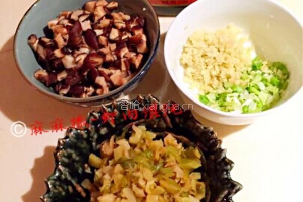 虾肉小馄饨的做法图解3