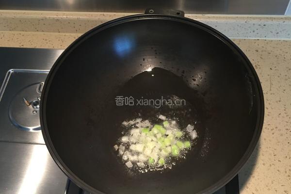 南瓜火腿疙瘩汤的做法图解4