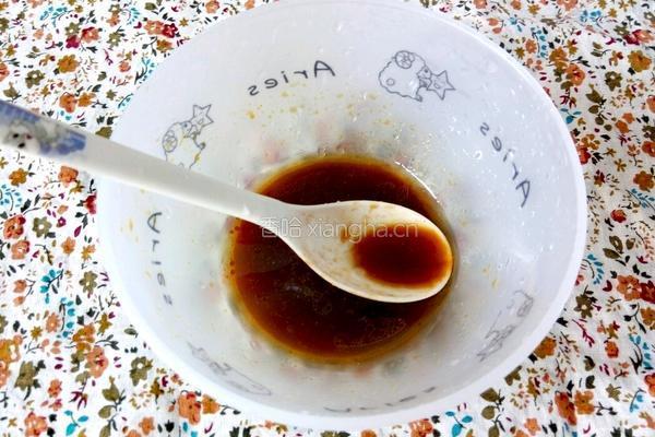 香辣手撕茄子的做法图解5