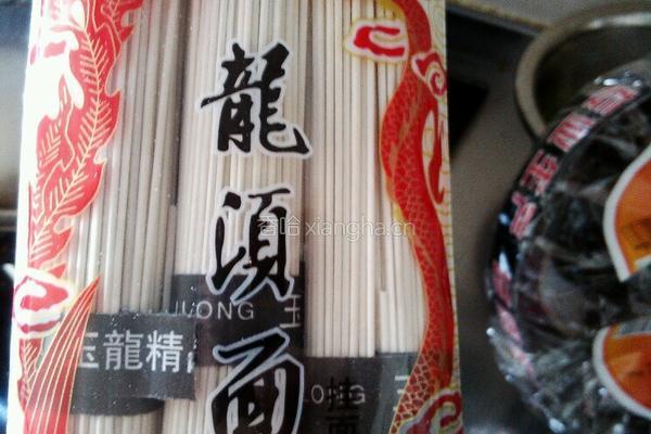 家常汤面的做法图解2