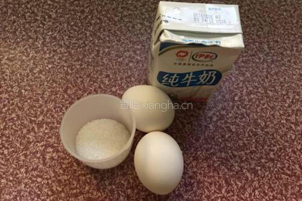 香滑鸡蛋布丁的做法图解1