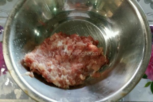 酱爆茄子的做法图解2