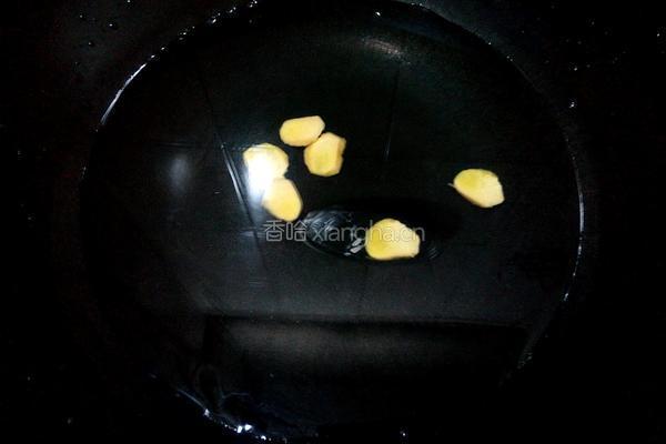 青菜豆腐汤的做法图解3