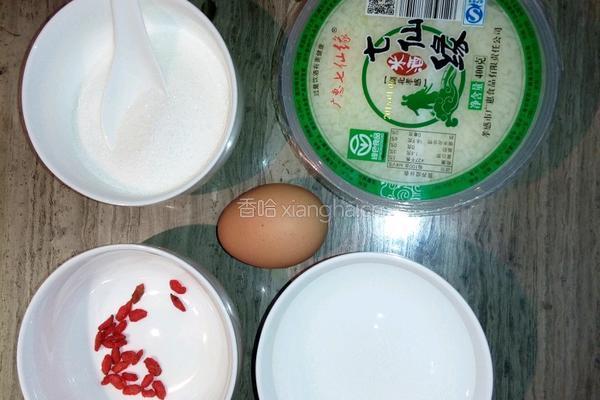 电饭锅酒酿蛋的做法图解1