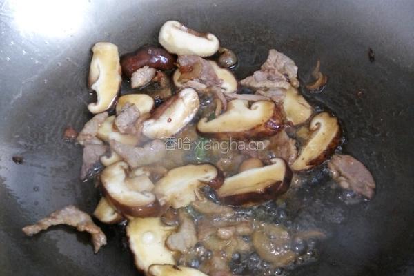 香菇芹菜炒肉的做法图解4